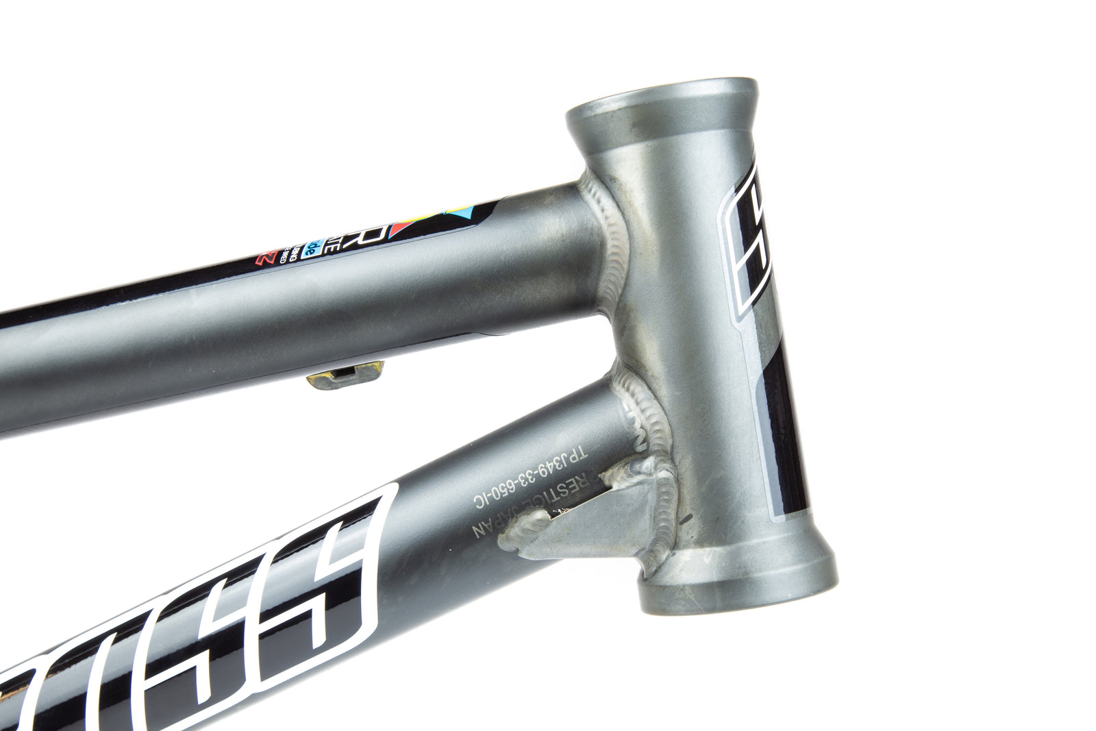 Supercross BMX | SX450 - Cro-mo BMX Race Frame - Supercross BMX - BMX Racing