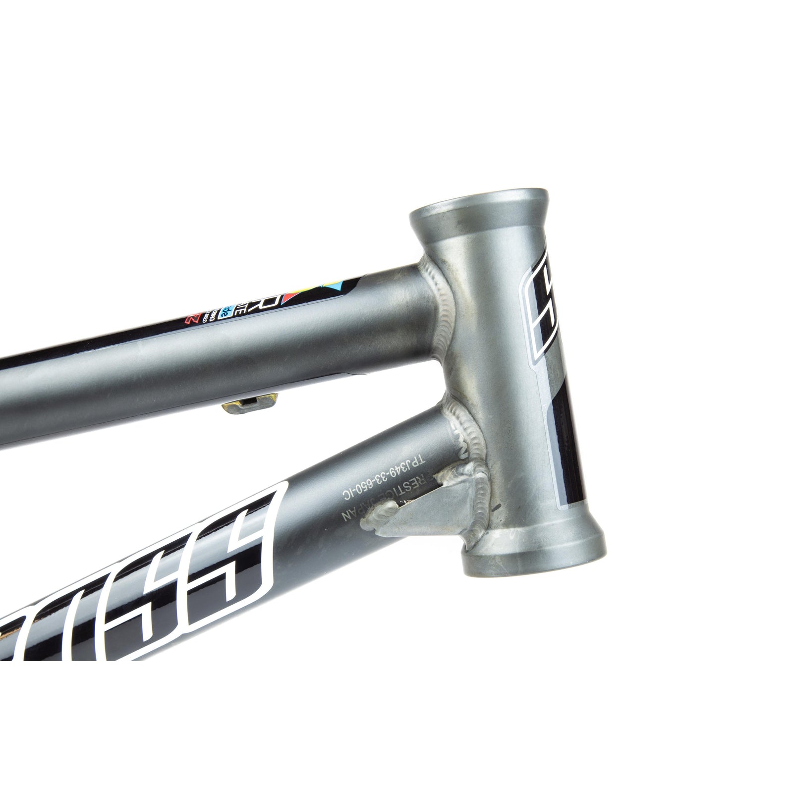 Supercross BMX | SX450 - Cro-mo BMX Race Frame - Supercross BMX - BMX Racing